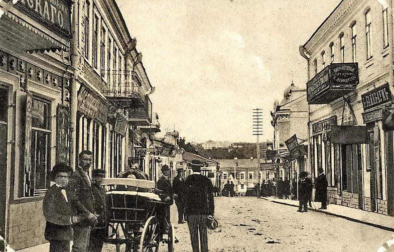 Apartment Old Town Kamyanets-Podilski Dış mekan fotoğraf